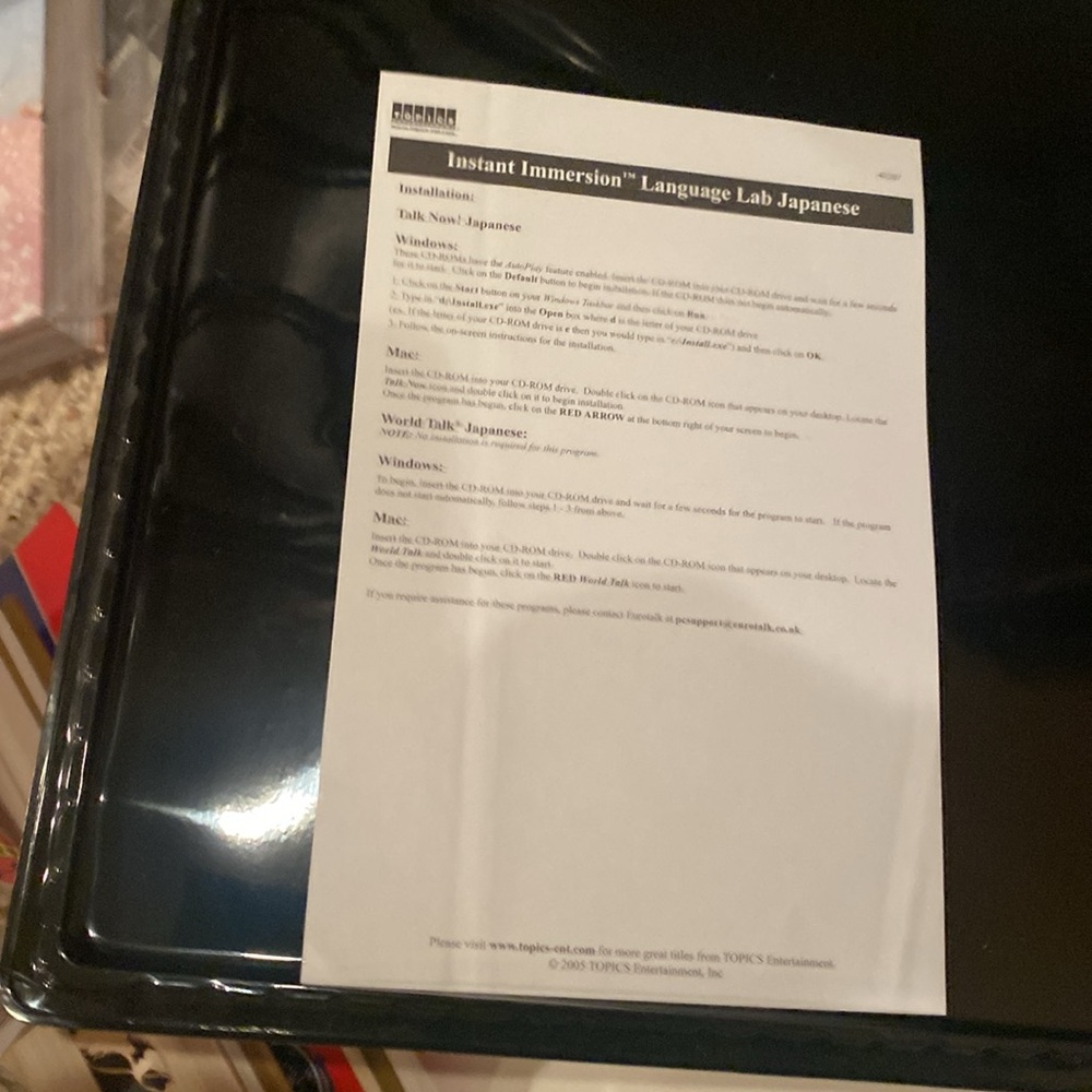 “Instant Immersion Japanese Lab” Language Course - Picture 5 of 7